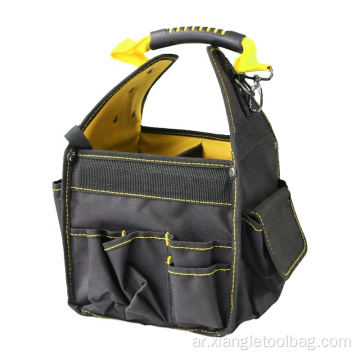 حقيبة أدوات تخزين الأدوات مع جيوب حزام الكتف